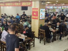 -西塔大冷面(市府大路店)