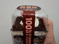 -味多美蛋糕(马家堡永辉店)