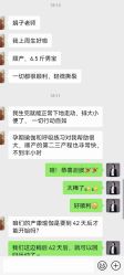 -爱尔乐美孕产瑜伽·普拉提