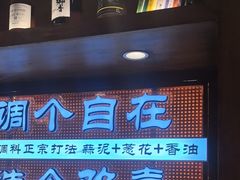 -巴卤社老火锅(财富店)