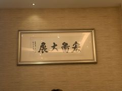 -双子楼大酒店(城开国际写字楼店)