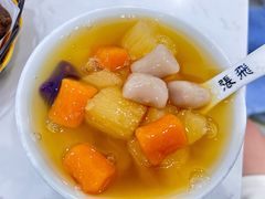 -张飞木薯羹(金鱼巷店)