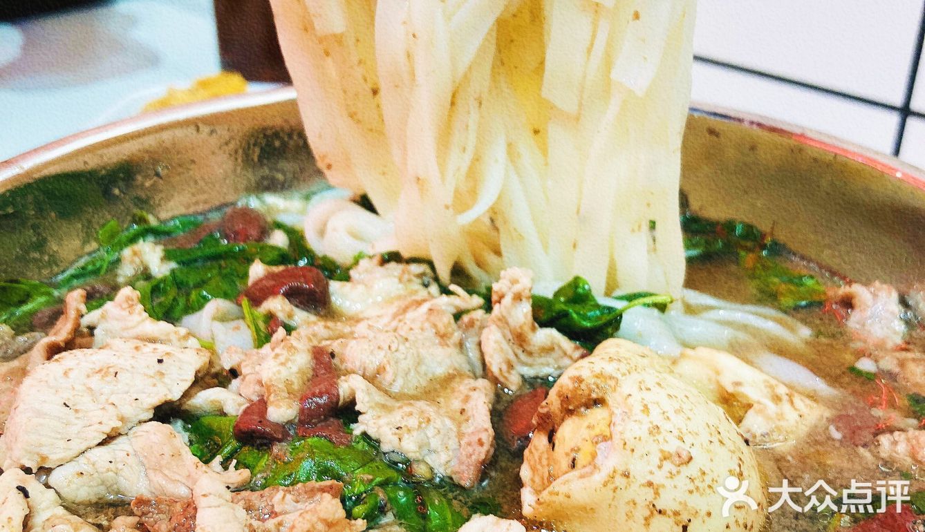 猪肉店卖杀猪粉‼️新鲜‼️