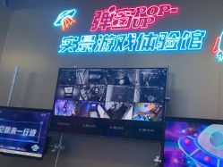 -疯狂冒险家-亲子密室-东坝店(金隅嘉品店)