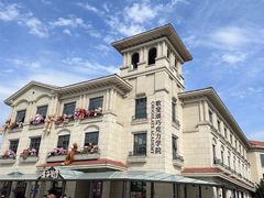 -歌斐颂巧克力小镇