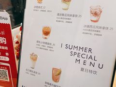 -AllorNothing横竖横咖啡(天虹店)