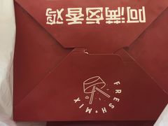 -阿满卤香鸡(新街口印象汇店)