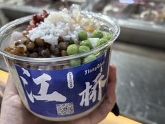 -虹丰商业广场