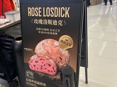 -观音桥步行街