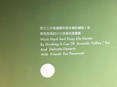 -ADO KAFE(大学城店)