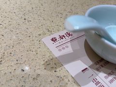 -点都德(奥体印象城店)