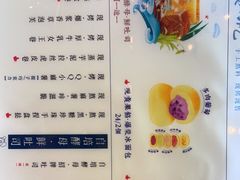 -君之狮子山·轻糖烘焙(松江印象城店)