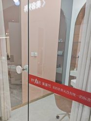 -Dr.U博士医疗美容医院