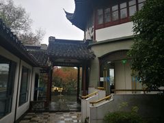 -闻莺馆(柳浪闻莺店)
