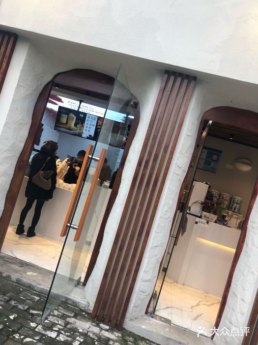 注春·荞麦奶茶(新天地旗舰店)门面图片