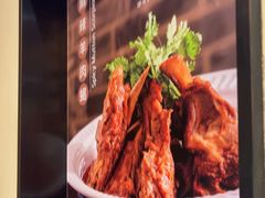 -三义和酒楼(千佛山店)