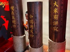 -德天顺盖码饭(人民西路店)