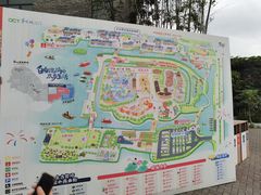-江门古劳水乡旅游区