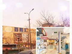 -Apple手机电脑(百脑汇店)