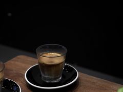 -black rainbow coffee