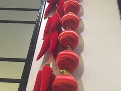 -Restaurant Sichuan 川里川外