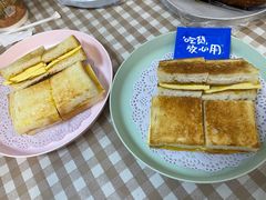 -赏饮·WILL TEA