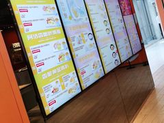 -大快活(丽丰店)