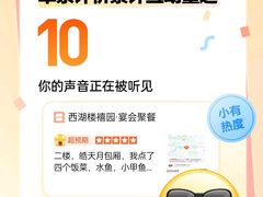 -麦当劳(长泰商业广场店)