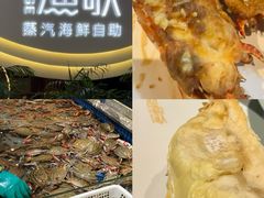 -一方渔歌蒸汽海鲜自助(文化路万达广场店)