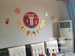 -佤家大院(南门店)