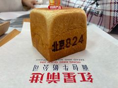 -红星前进面包牛奶公司(五道口购物中心店)