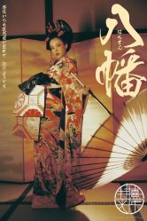 点击看大图 -持熹光年写真体验馆