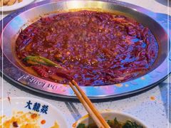 -大龙燚火锅