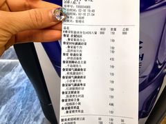-鲁宴·鲁煨黄河生态大鲤鱼(月坛店)