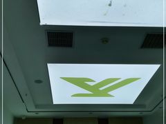 -郑远元专业修脚房(天通苑店)