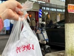 -汴京炸鸡王(蔡锷北路店)