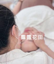 -苗方清颜痘肌研究所