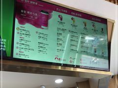 -霸王茶姬(五一路店)