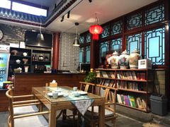 -皇家冰窖小院(什刹海店)