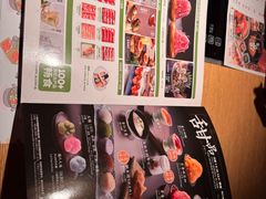 菜单-温野菜涮涮锅(西单大悦城店)