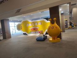 -疯狂的麦咭(长沙店)