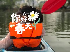 -WhaleSports户外水上运动俱乐部(朝阳公园店)