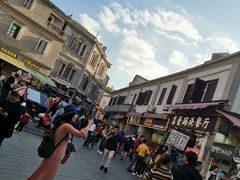 -叶氏麻糍(鼓浪屿店)