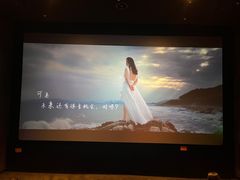 -喜满客影城(汉神广场店)