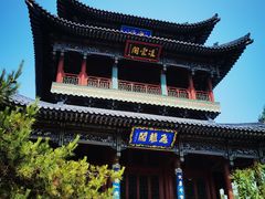 -晋祠公园