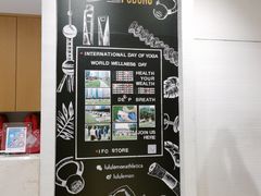 -lululemon(上海浦东IFC店)