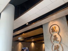 门面-么子烤肉(化龙池店)