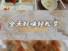 -面点王·臻选(海岸城分店)