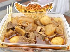 -老day牛杂(官也街总店)