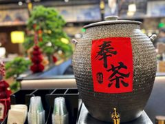 -湊湊火锅·茶憩(颐堤港店)